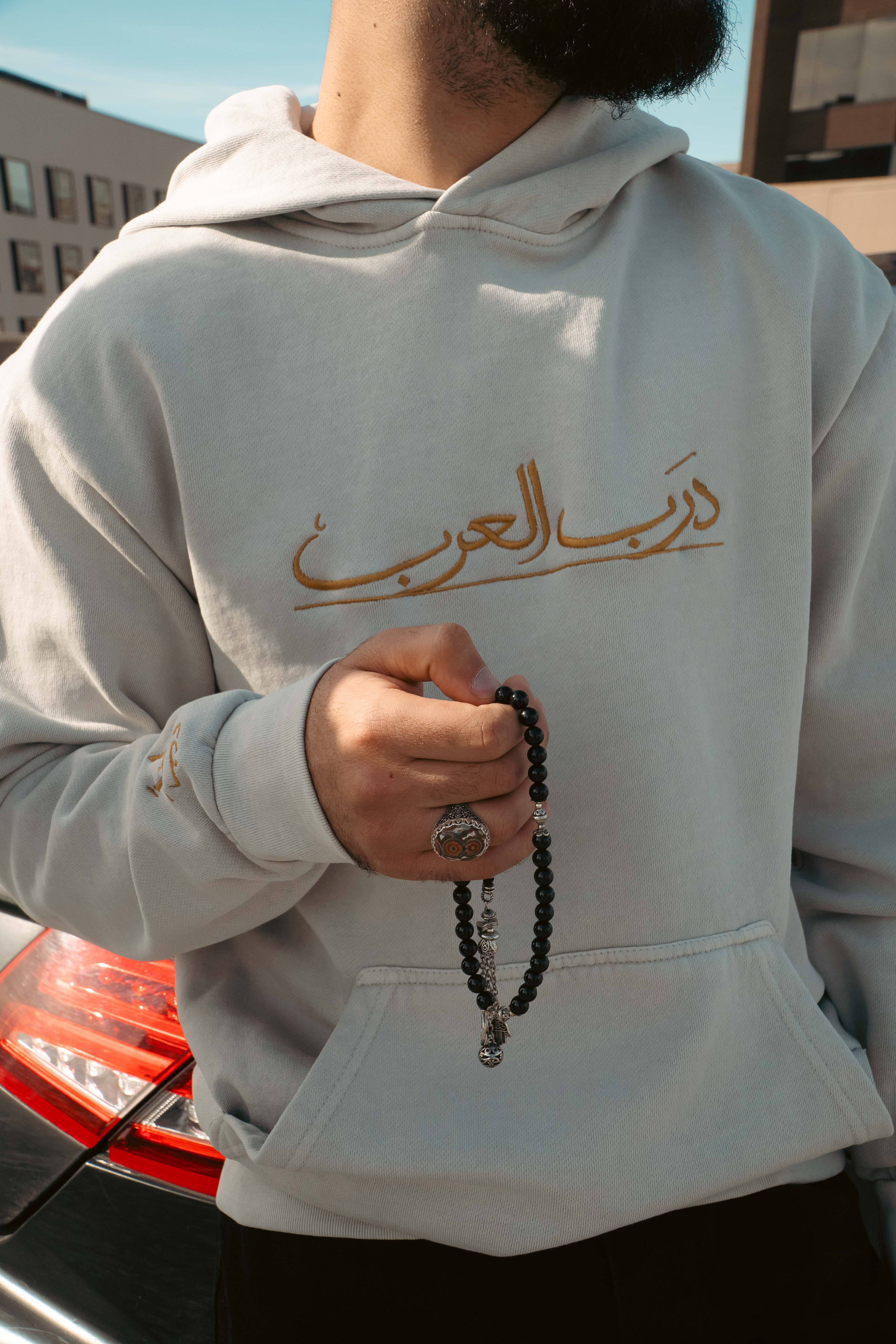 Desert Ivory Arabe