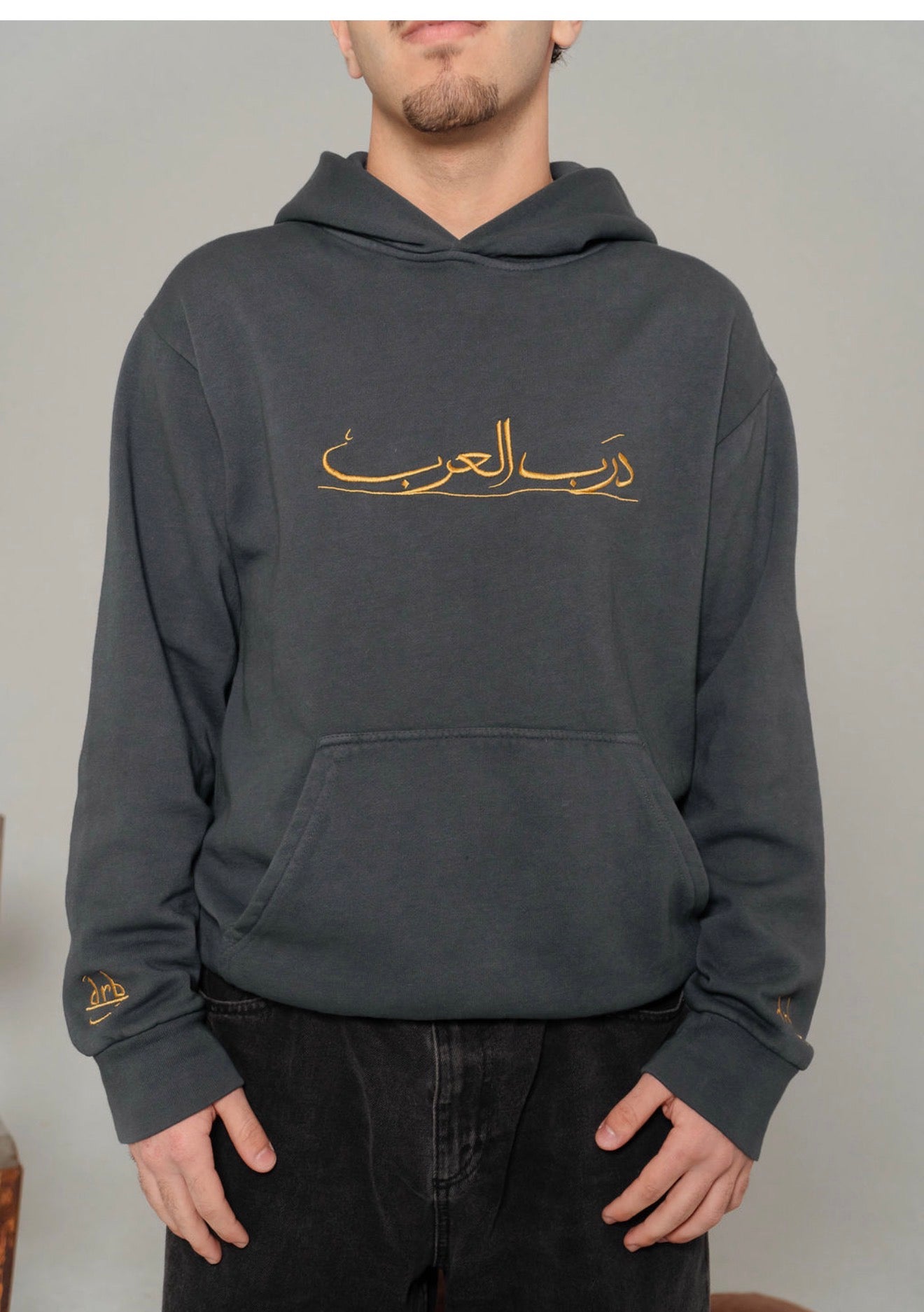 Midnight Dune Arabe