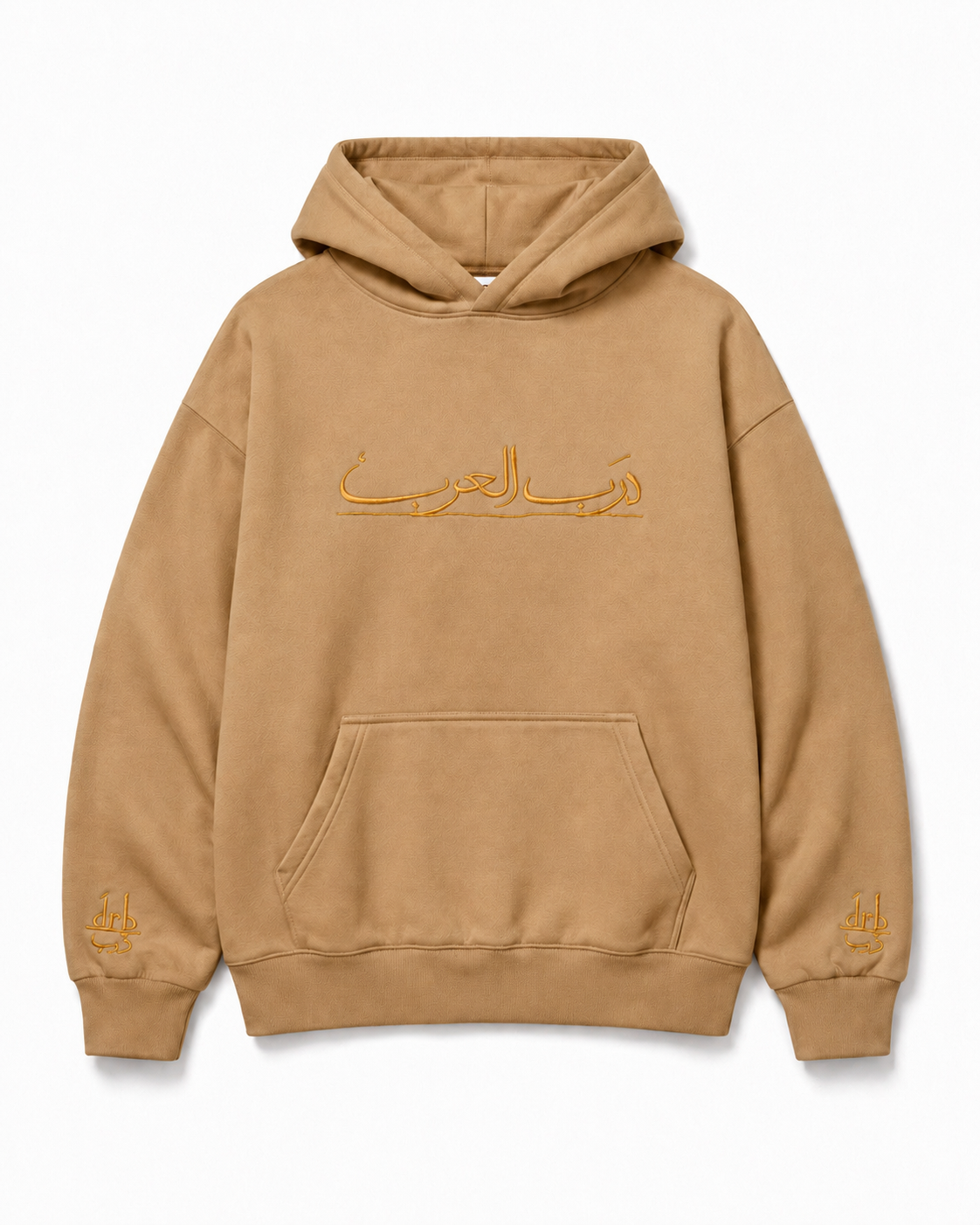 drb Signature Hoodie Arabe