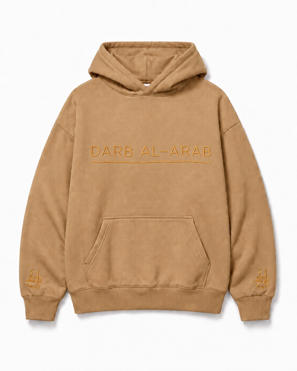 drb Signature Hoodie