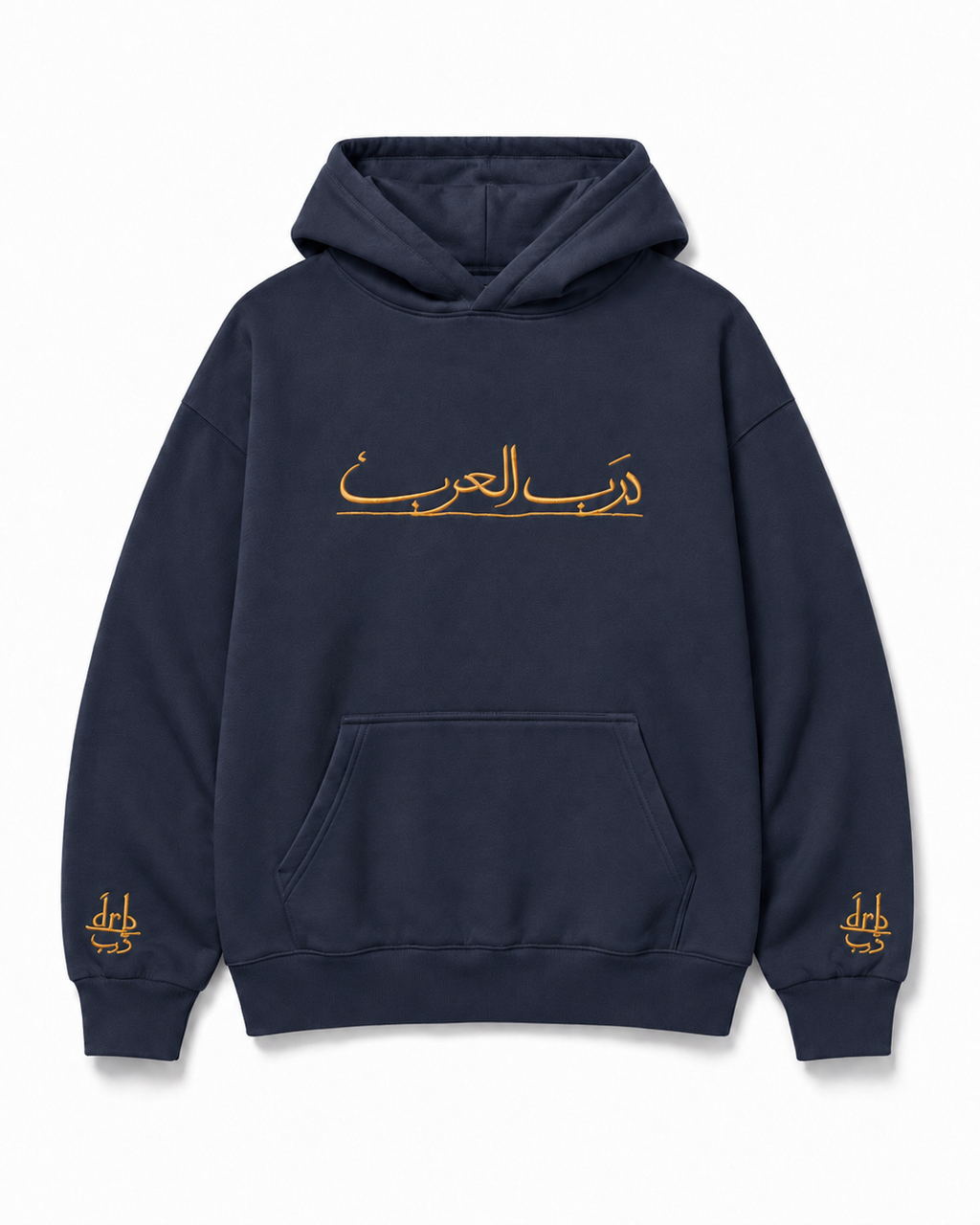 Midnight Dune Arabe