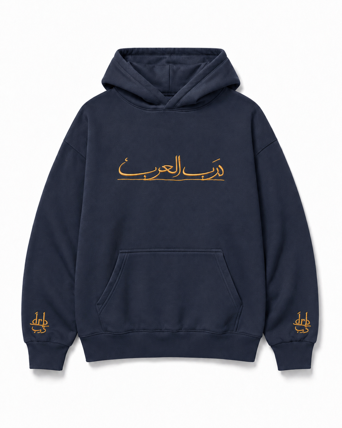 Midnight Dune Arabe