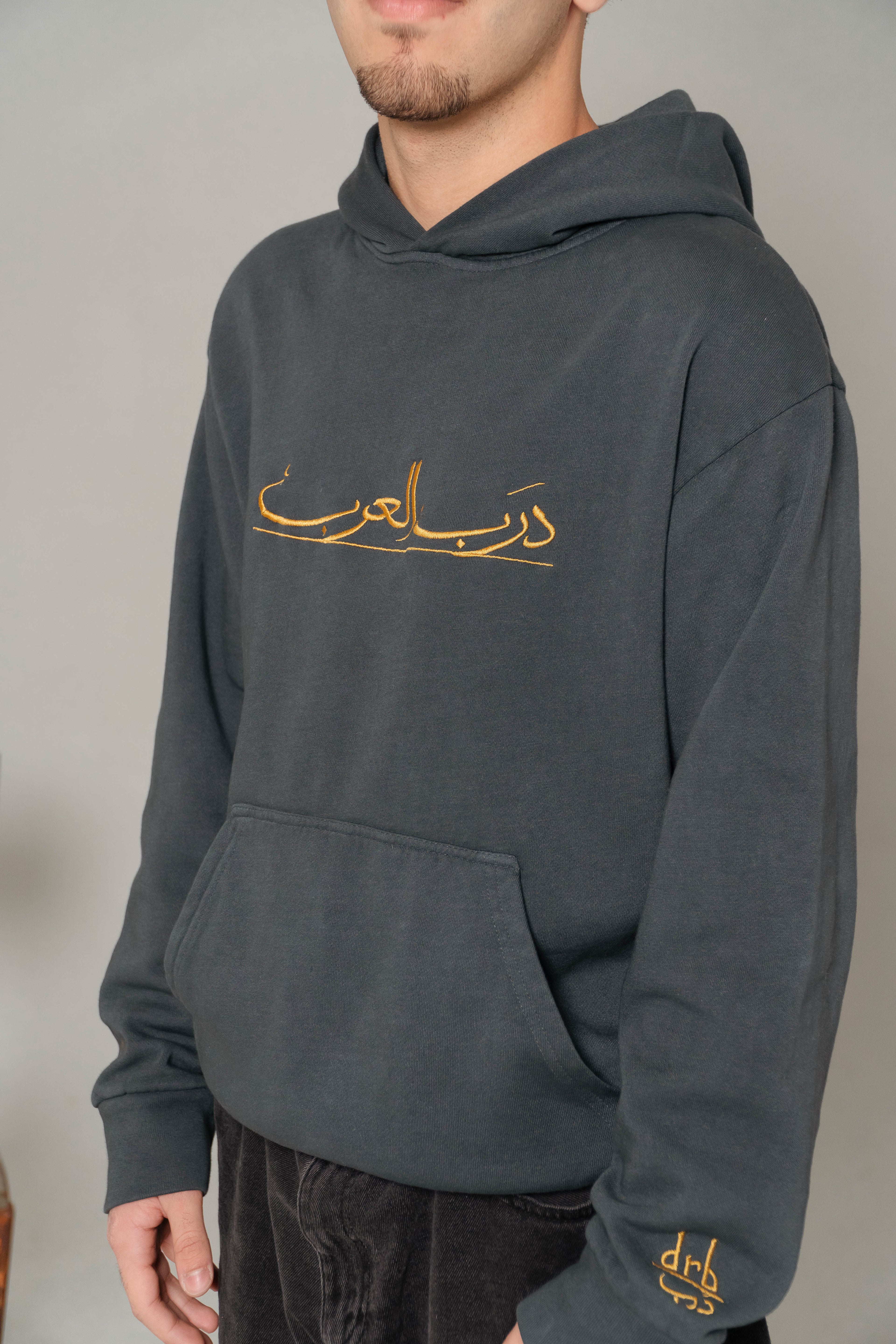 Midnight Dune Arabe